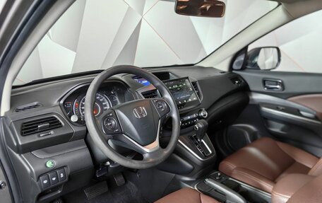 Honda CR-V IV, 2017 год, 2 449 000 рублей, 19 фотография
