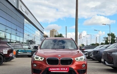 BMW X1, 2017 год, 2 649 000 рублей, 2 фотография