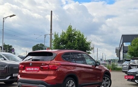 BMW X1, 2017 год, 2 649 000 рублей, 5 фотография