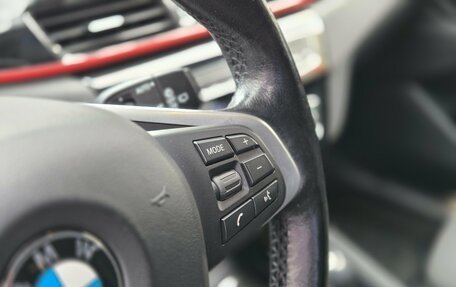 BMW X1, 2017 год, 2 649 000 рублей, 15 фотография