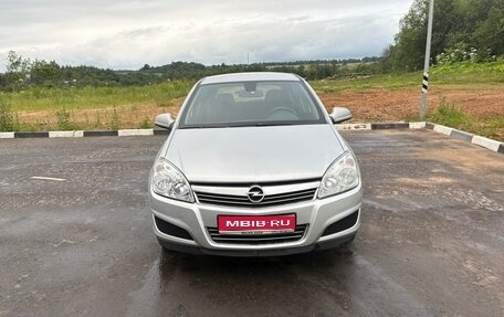 Opel Astra H, 2014 год, 750 000 рублей, 1 фотография