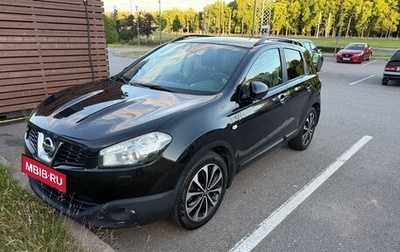 Nissan Qashqai, 2013 год, 985 000 рублей, 1 фотография