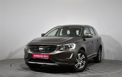Volvo XC60 II, 2014 год, 1 998 798 рублей, 1 фотография