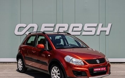 Suzuki SX4 II рестайлинг, 2012 год, 1 039 000 рублей, 1 фотография