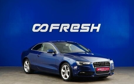 Audi A5, 2014 год, 1 973 050 рублей, 1 фотография