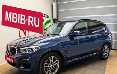 BMW X3, 2020 год, 4 350 000 рублей, 1 фотография