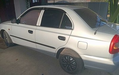 Hyundai Accent II, 2009 год, 450 000 рублей, 1 фотография