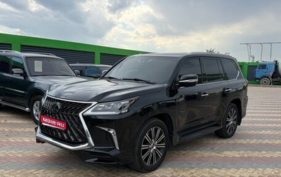Lexus LX III, 2018 год, 7 350 000 рублей, 1 фотография