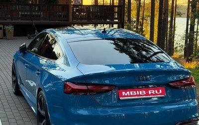 Audi A5, 2020 год, 3 800 000 рублей, 1 фотография