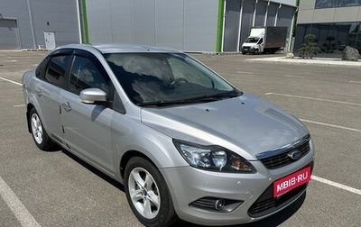 Ford Focus II рестайлинг, 2010 год, 670 000 рублей, 1 фотография