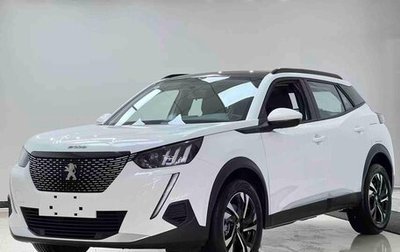 Peugeot 2008 II, 2023 год, 1 190 000 рублей, 1 фотография