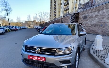 Volkswagen Tiguan II, 2020 год, 2 550 000 рублей, 1 фотография