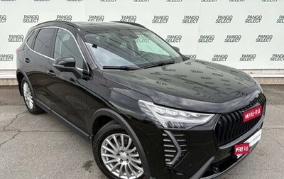 Haval Jolion, 2025 год, 2 350 000 рублей, 1 фотография