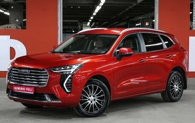 Haval Jolion, 2023 год, 1 899 000 рублей, 1 фотография