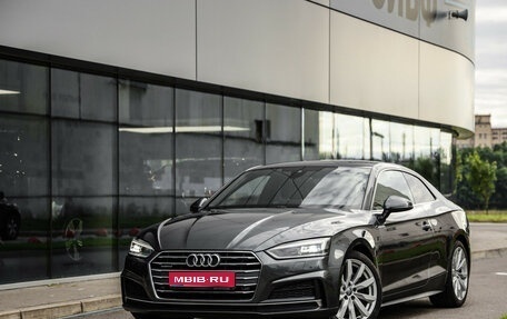 Audi A5, 2016 год, 3 000 000 рублей, 1 фотография