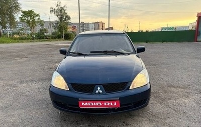Mitsubishi Lancer IX, 2007 год, 300 000 рублей, 1 фотография