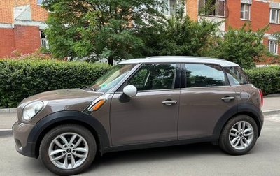 MINI Countryman I (R60), 2012 год, 1 300 000 рублей, 1 фотография