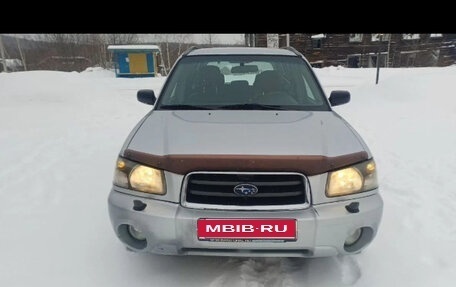 Subaru Forester, 2005 год, 600 000 рублей, 1 фотография
