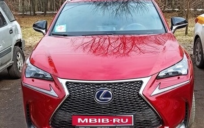 Lexus NX I, 2015 год, 3 300 000 рублей, 1 фотография