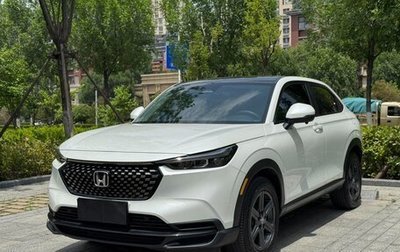 Honda Vezel, 2023 год, 1 370 000 рублей, 1 фотография