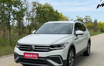 Volkswagen Tiguan II, 2023 год, 1 860 000 рублей, 1 фотография