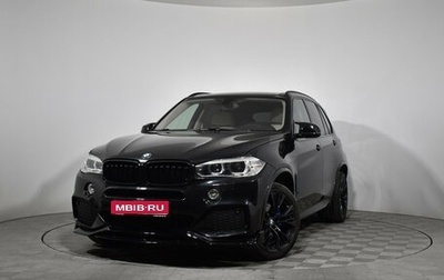 BMW X5, 2014 год, 2 599 000 рублей, 1 фотография