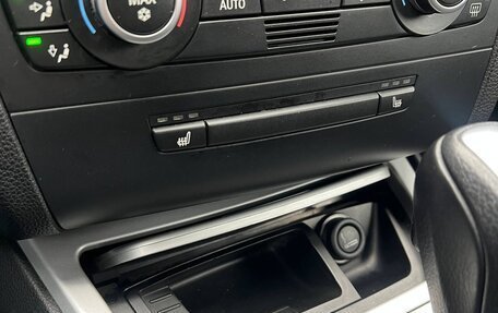 BMW 1 серия, 2008 год, 1 235 000 рублей, 14 фотография