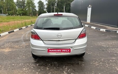 Opel Astra H, 2014 год, 750 000 рублей, 2 фотография
