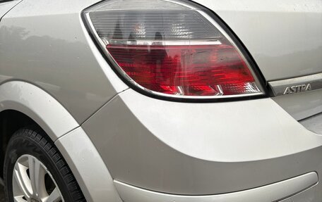 Opel Astra H, 2014 год, 750 000 рублей, 9 фотография