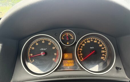 Opel Astra H, 2014 год, 750 000 рублей, 6 фотография
