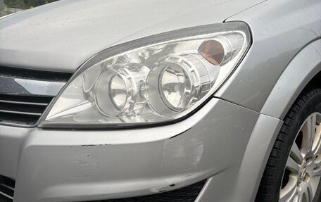 Opel Astra H, 2014 год, 750 000 рублей, 10 фотография