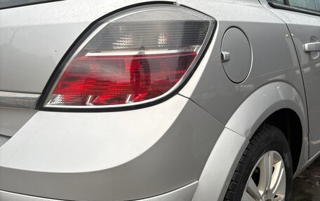 Opel Astra H, 2014 год, 750 000 рублей, 8 фотография