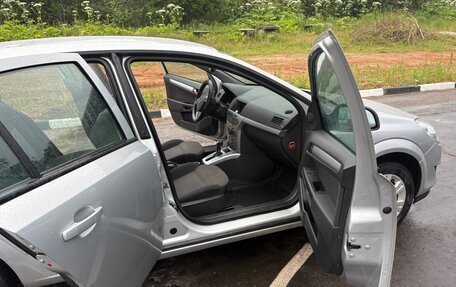 Opel Astra H, 2014 год, 750 000 рублей, 7 фотография