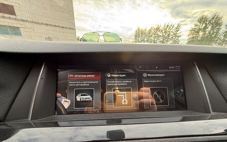 BMW 5 серия, 2011 год, 1 600 000 рублей, 13 фотография