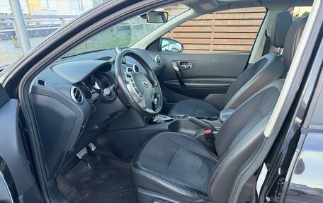 Nissan Qashqai, 2013 год, 985 000 рублей, 2 фотография