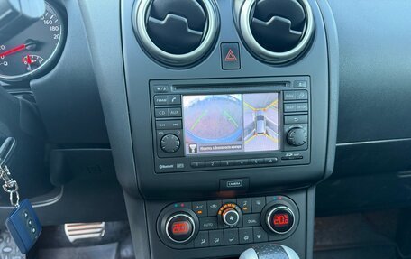 Nissan Qashqai, 2013 год, 985 000 рублей, 12 фотография
