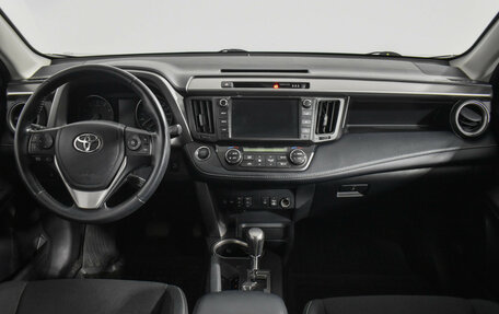 Toyota RAV4, 2018 год, 2 640 000 рублей, 14 фотография
