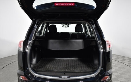 Toyota RAV4, 2018 год, 2 640 000 рублей, 20 фотография