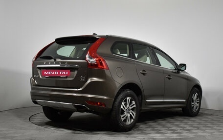 Volvo XC60 II, 2014 год, 1 998 798 рублей, 5 фотография