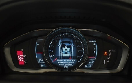 Volvo XC60 II, 2014 год, 1 998 798 рублей, 20 фотография