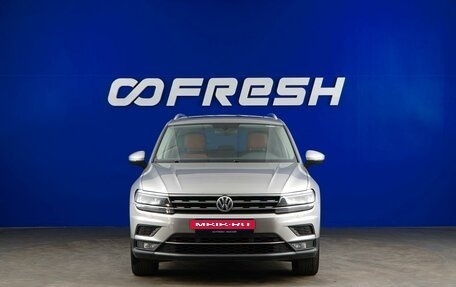 Volkswagen Tiguan II, 2018 год, 3 500 000 рублей, 3 фотография