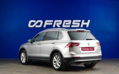 Volkswagen Tiguan II, 2018 год, 3 500 000 рублей, 2 фотография