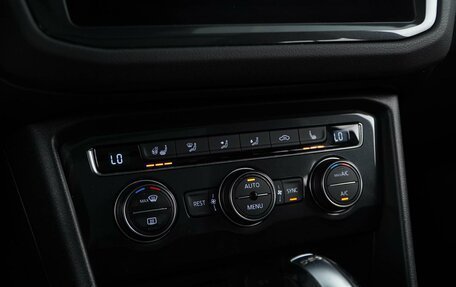 Volkswagen Tiguan II, 2018 год, 3 500 000 рублей, 18 фотография