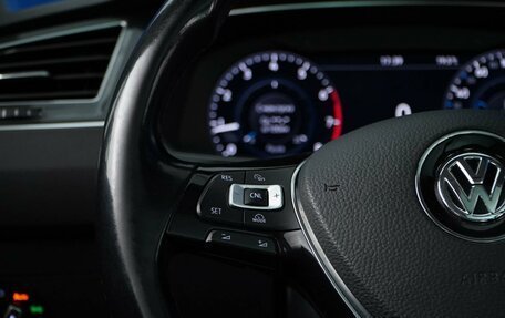 Volkswagen Tiguan II, 2018 год, 3 500 000 рублей, 15 фотография