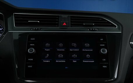 Volkswagen Tiguan II, 2018 год, 3 500 000 рублей, 22 фотография