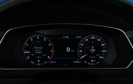 Volkswagen Tiguan II, 2018 год, 3 500 000 рублей, 23 фотография