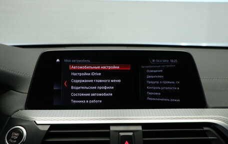 BMW X3, 2020 год, 4 350 000 рублей, 26 фотография