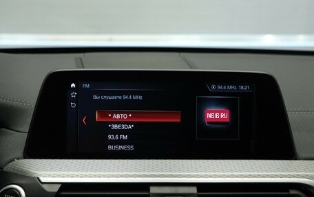 BMW X3, 2020 год, 4 350 000 рублей, 22 фотография