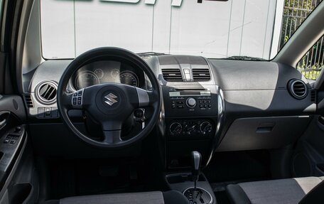 Suzuki SX4 II рестайлинг, 2012 год, 1 039 000 рублей, 6 фотография