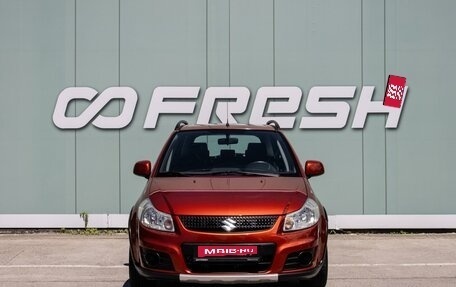 Suzuki SX4 II рестайлинг, 2012 год, 1 039 000 рублей, 3 фотография